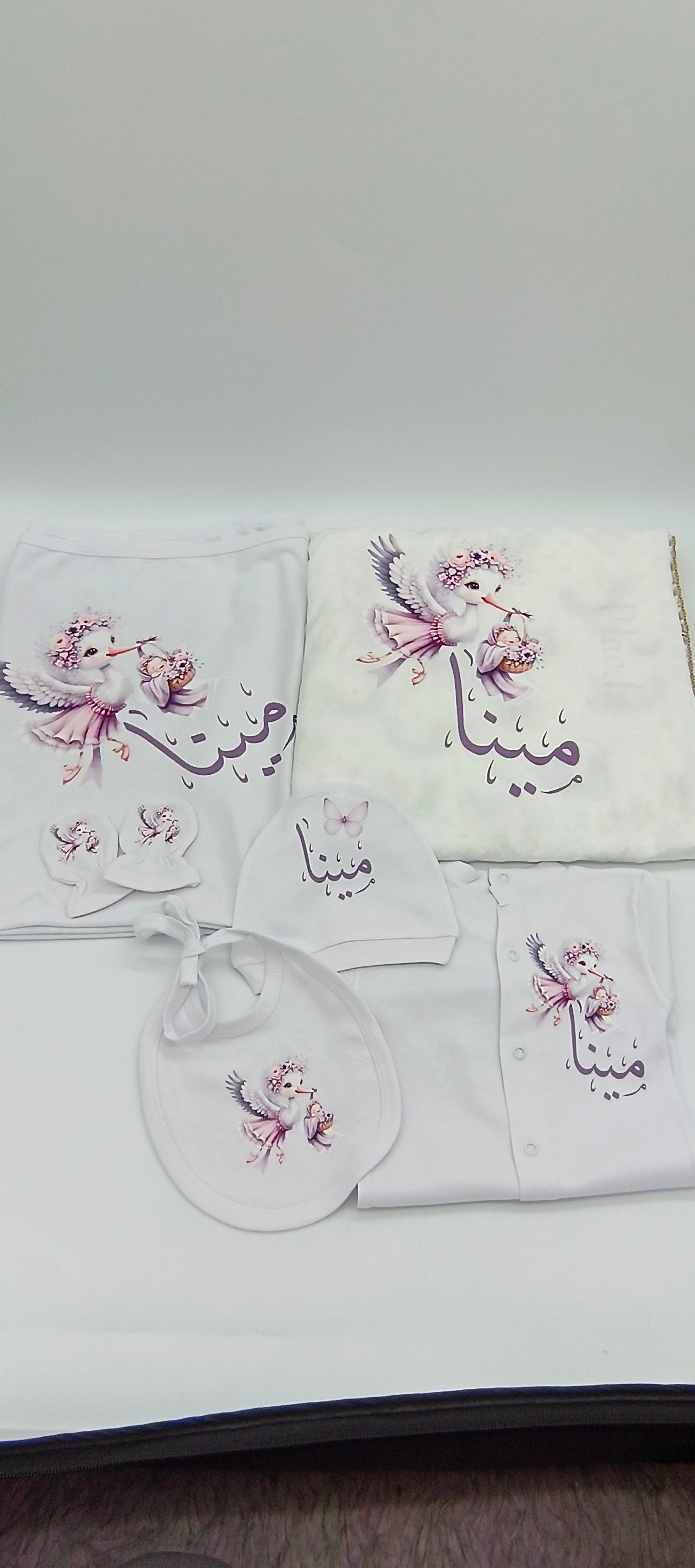 طقم بيبي