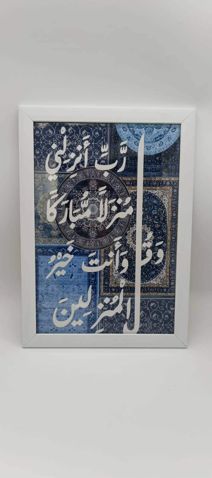 برواز صورة